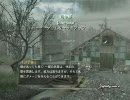 【CoD4】 身の程を知った NiCoD祭 HQ 【xbox360】