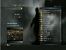 【xbox360】CoD4　マルチ対戦 176　NiCOD祭part12　【ハゲP実況シリーズ】