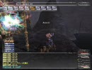 【FF11】アラパゴ暗礁域で踊ってみたよ～No.7にコンビで挑め！～