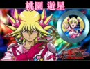 【フレッシュプリキュア！】クローバーボックス (クリア動画)