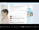 twitterにlists(リスト)の機能が追加された