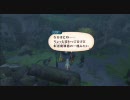 テイルズオブヴェスペリア【PS3】[TOVPS030]