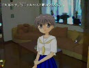[話練習]天雨月都part10