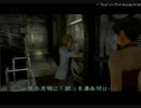 せっかくだしバイオハザード２をもごもご実況プレイする part11