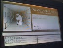 Missing Word-失われた言葉を求めて-実況プレイpart9