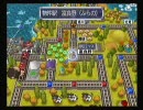 【一人二役】オカマとおっさんが桃太郎電鉄15を実況プレイ　Part24
