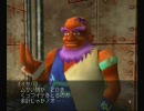 誰も実況プレイしなさそうなエターナルアルカディア(GC版)実況 Part.26