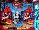 【パチンコ】戦国乙女で20連以上を目指してみる part2【甘デジ】