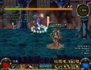【アラド戦記】湯水のように消える回復と霊魂
