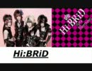 Hi:BRiD - story of mermaid