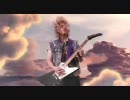 The Galvatrons - Cassandra