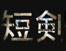 FFT短剣シーフ縛り～救出～Part.11