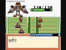 【メダロット2】ぐだぐだメダロット初実況プレイ【カブト】最終章前編