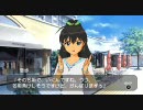アイマスSP　スター組全員響