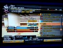 [beatmania IIDX] 蠍火[A]の道も一手から 004 (68日目) [初段]