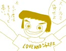 騙されつつマザーⅡをやってみた。２