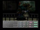 【縛り実況】FF7公式チートを使って縛り実況プレイパート1-5