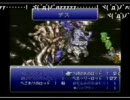 らくぅさん FF6 RTA  ケフカ 第1形態と第2