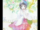 蟲師～狩房淡幽