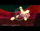 11eyes　Arrival of Tears PC版　op