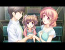 そらいろ　つばめメインルート つばめ編エンド  ～そらいろ～