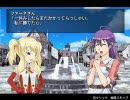 千年紀のロスティリカ -円環大地の銀の魔女- 第４回「防御不能」