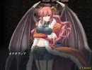 【エロゲー】姫狩りダンジョンマイスター【初実況】part4