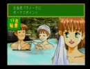 【プレイ動画】子育てクイズマイエンジェルｇｄｇｄプレイ【12】