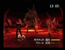 【FF8】 独り身なので愛を感じたい vol.2-1 【実況プレイ】