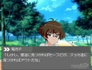 【シス☆ＭＡＤ】〈鉄拳制裁も愛情表現〉