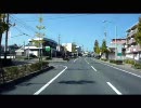【車載動画】浜松市内ドライブ【半田】