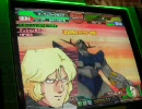 ガンダムカードビルダー0083　LUCKY STRIKE41本目