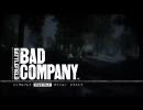 へたれもやしがＢＦＢＣ実況　part10