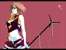 【すきです】Trash Pop Night　歌ってみちゃった【MEIKO】