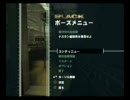 Black半実況プレイしてみたPart8