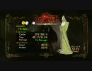 BAYONETTA　ベヨネッタ　体験版　チャプター１　２８７２万 その2
