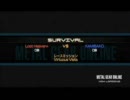 KAMIBAKO日記[MGO]第十章