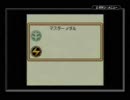 現役ポケカプレイヤーがポケモンカードＧＢをRTA【part5】