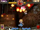 東方非想天則　お澄ましパチュリー使いがIRCで頑張ってみるよpart1の2