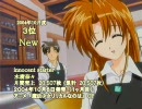 アニメ・ゲーム・声優関連　月間CD売上ランキング(2004年10月度)