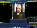 Civ4 Bts 天帝Hubでヌクりプレイ Part07