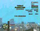 GTA　　BGMに浸りながら警察のバイトをしてみた2　(3/3)