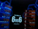 【戦場の絆】　TT　鮭　N