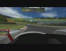 GT(PSP)アウディのレースカーでミッドフィールド