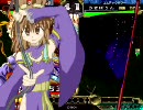 三国志大戦３　極み流星で丞相を目指す3