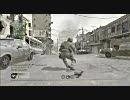 【COD4】落ち着きのないマルチプレイ その26【XBOX360】