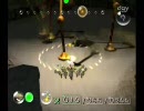 ゲーム下手な俺がピクミンをプレイしてみる～その7～