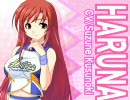 キュアフル ＣＭムービー