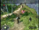 Fable2 マスターチーフを目指しながら実況プレイ　part10