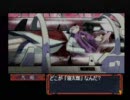 10年前にハマった火魅子伝を実況　part14